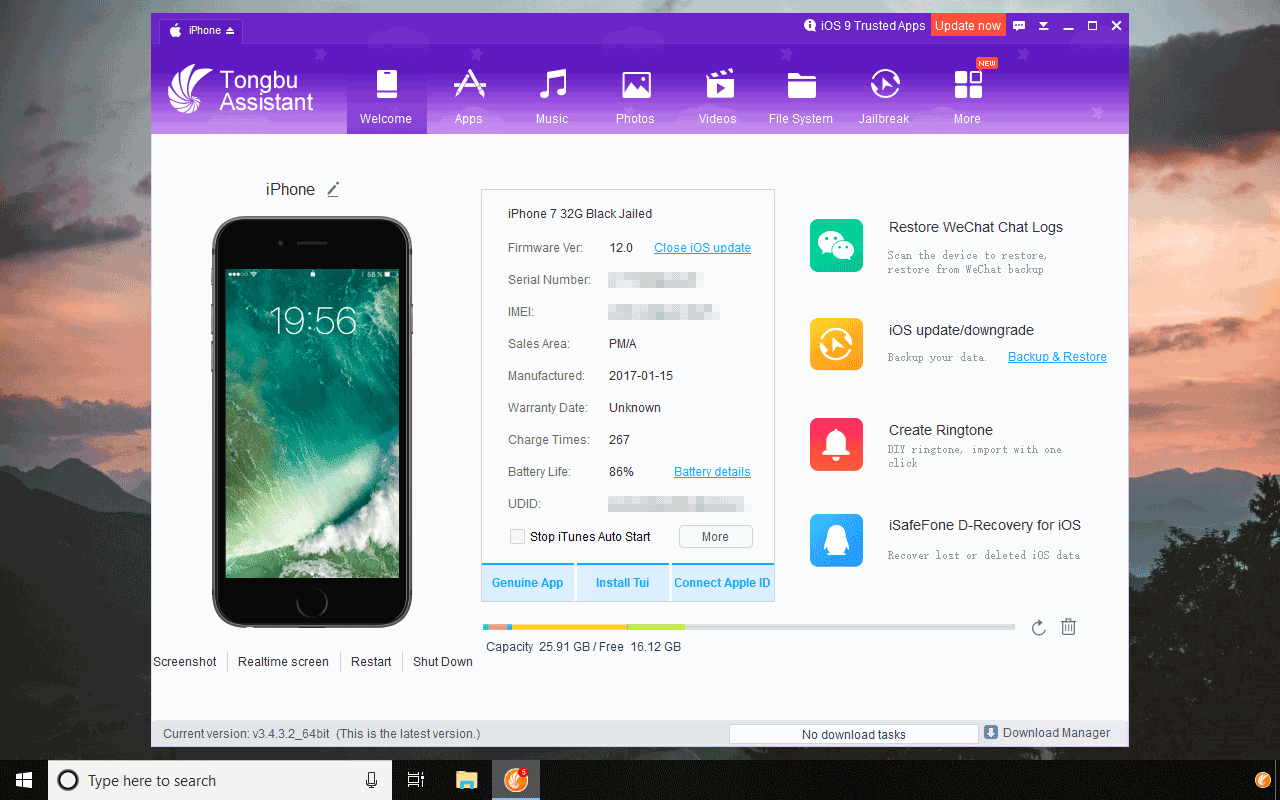 Tongbu Assistant Mac Download